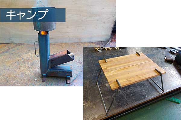 テーブル、火箸、バーベキュー用鉄板（サイズ自由）、メスティン